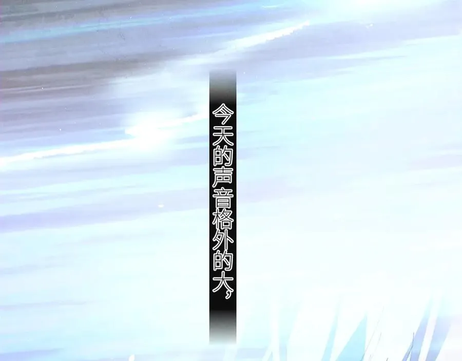 第56话 受害人54