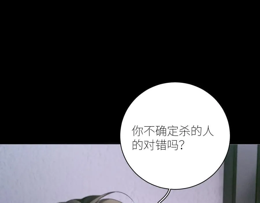 第54话 摸头10