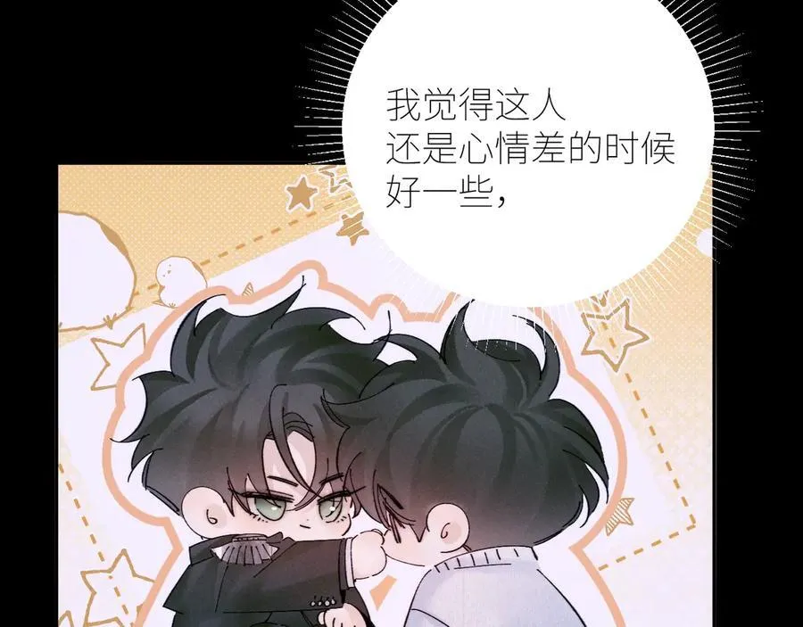 第54话 摸头43