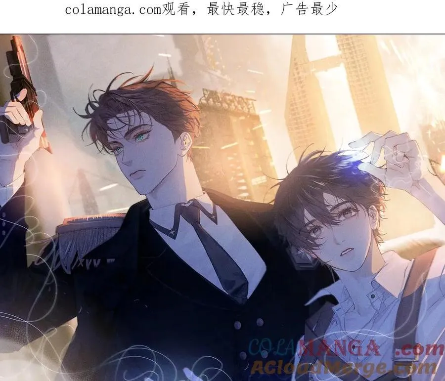 第55话 …不是我0