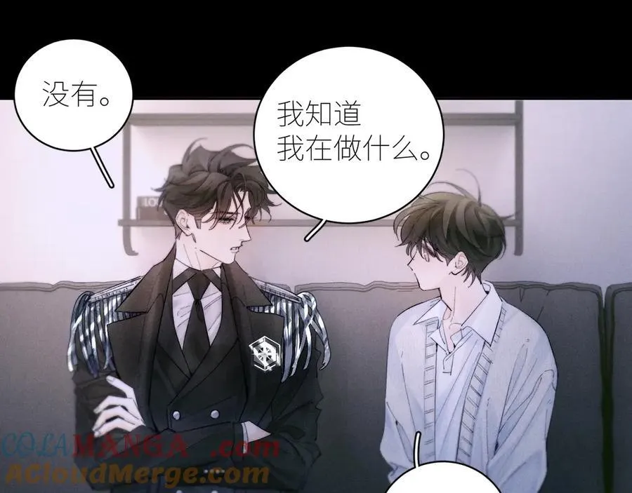 第54话 摸头3