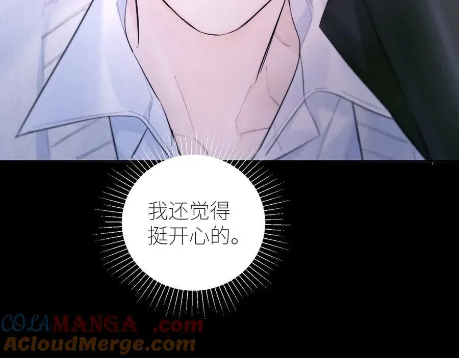 第54话 摸头36