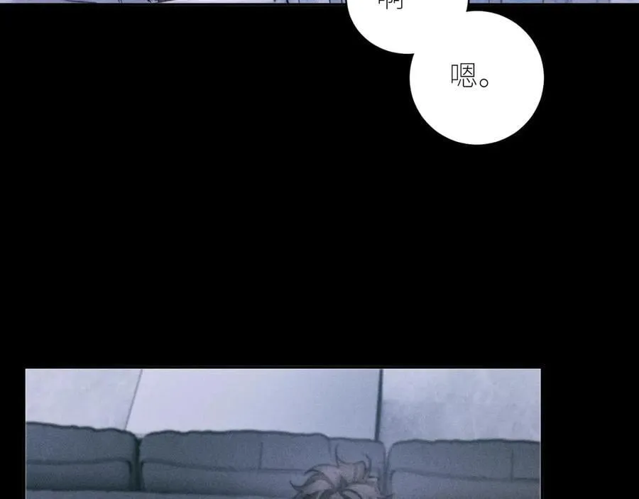 第55话 …不是我63