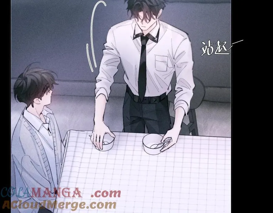 第55话 …不是我64