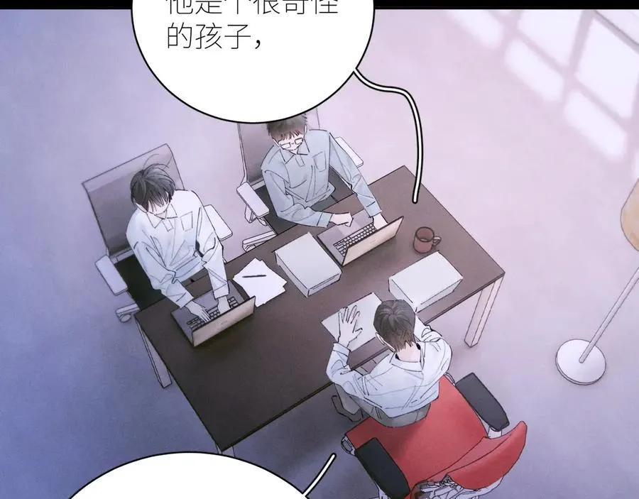 第57话 蜂巢19