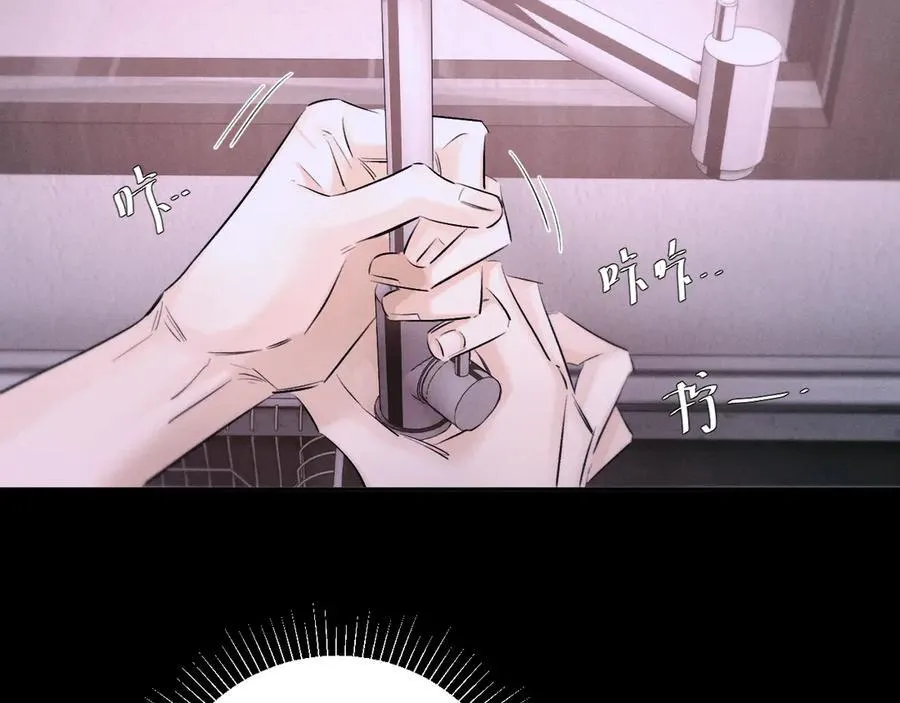 第54话 摸头70