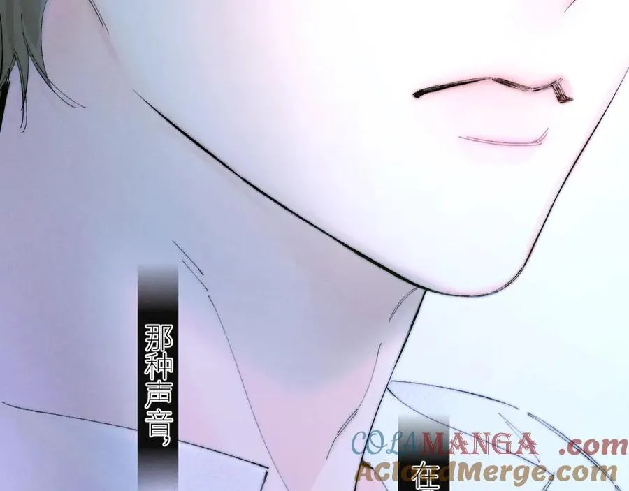 第56话 受害人56