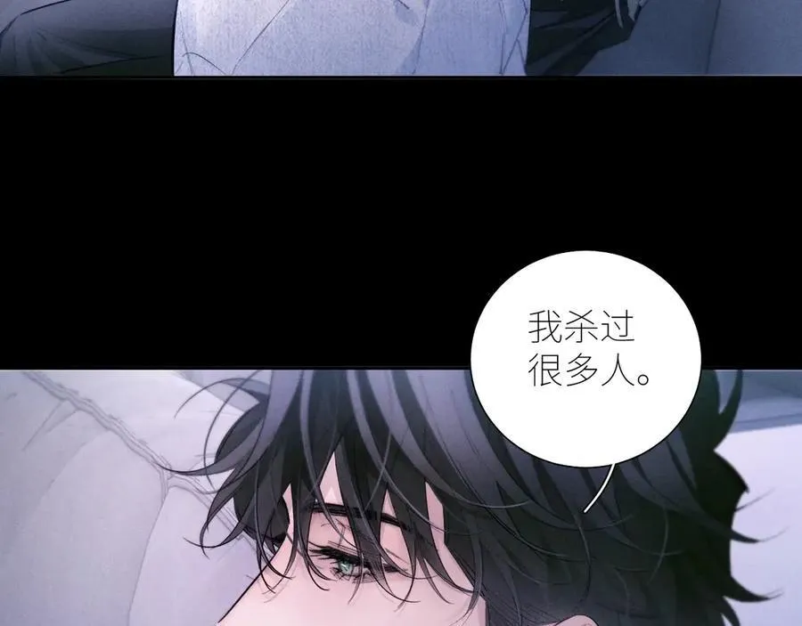 第52话 关系65