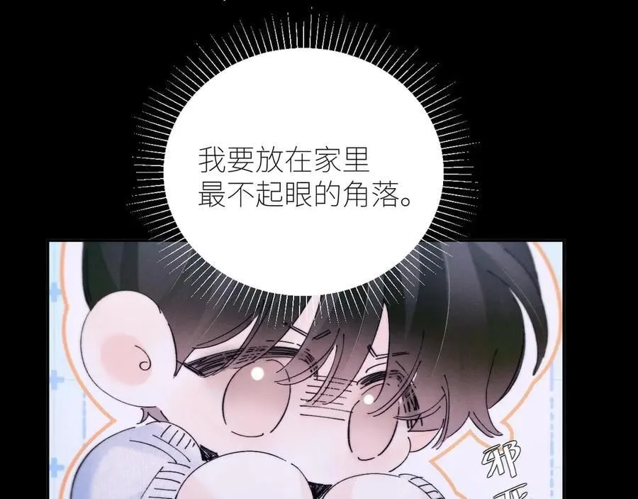 第56话 受害人26