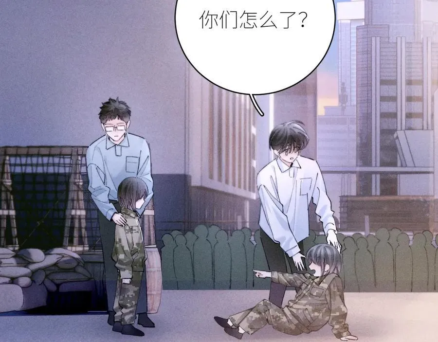 第57话 蜂巢94