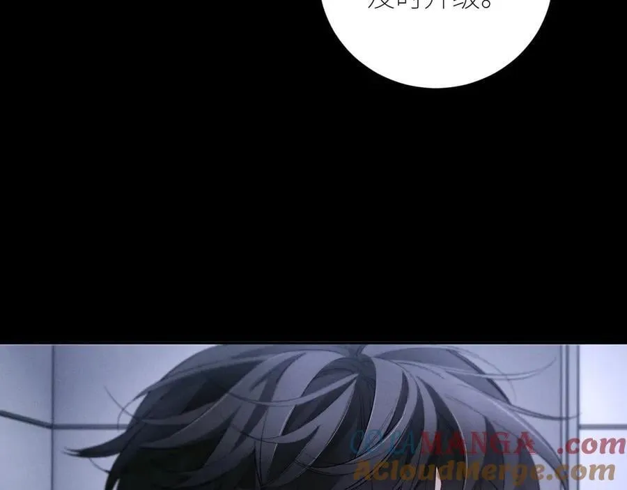 第52话 好巧72