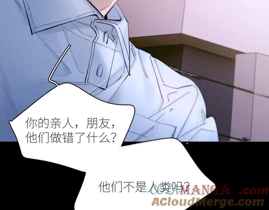 第57话 蜂巢72