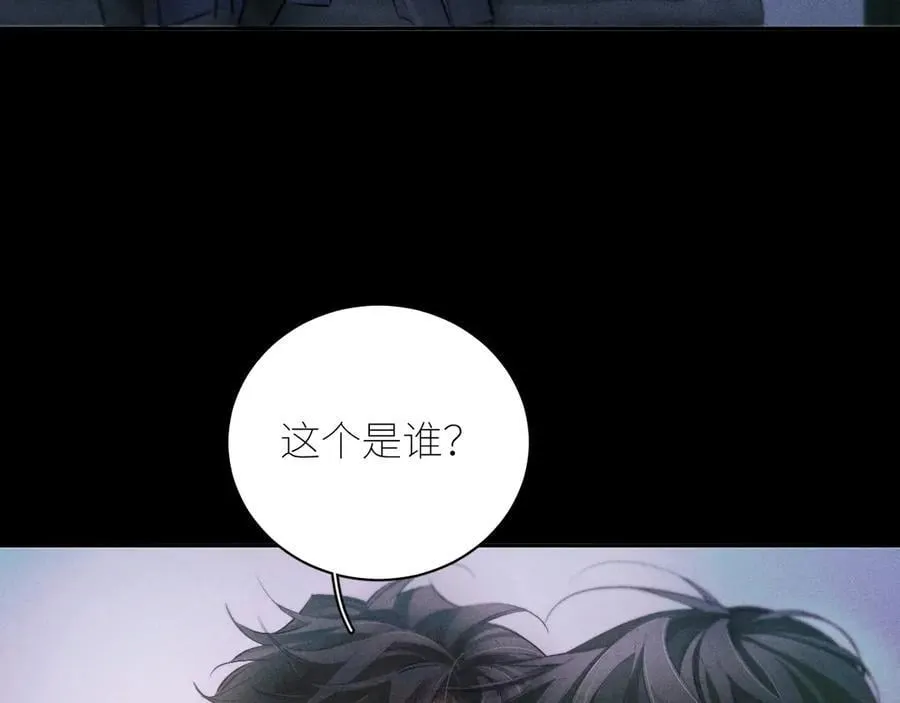 第52话 关系56