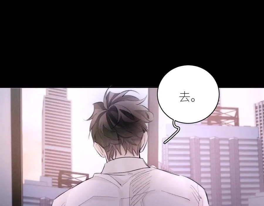 第54话 摸头76