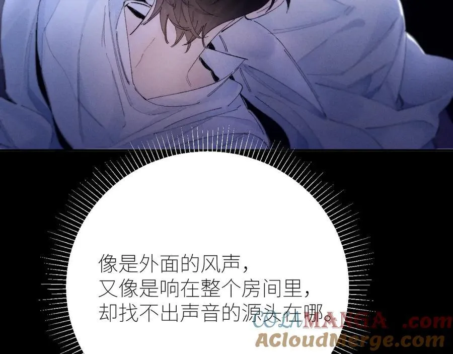 第56话 受害人48