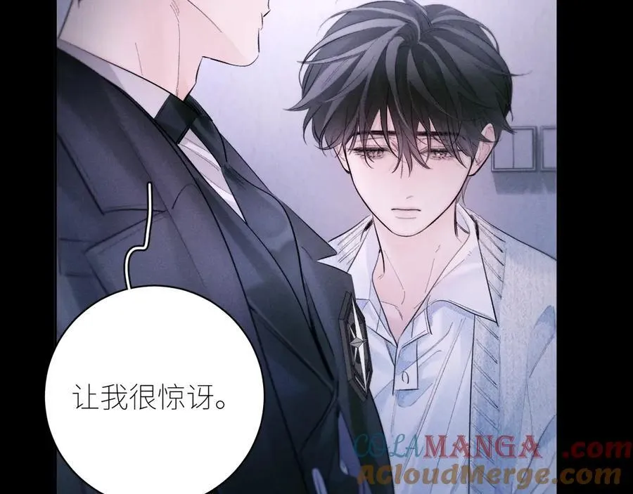 第53话 关系69