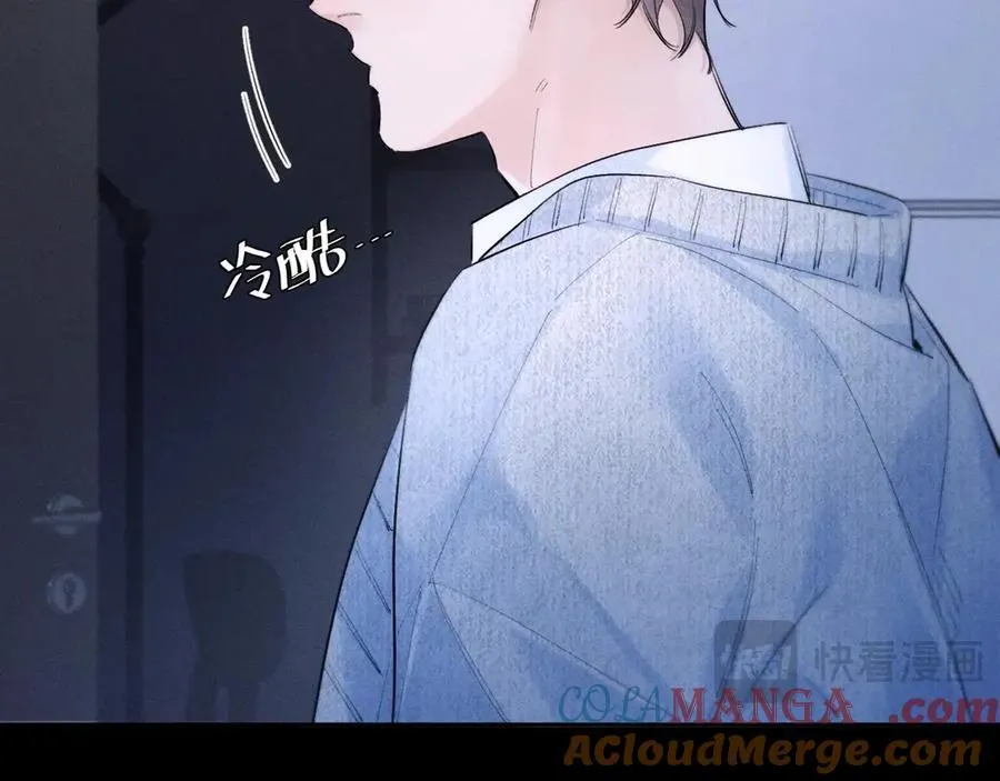 第52话 好巧45