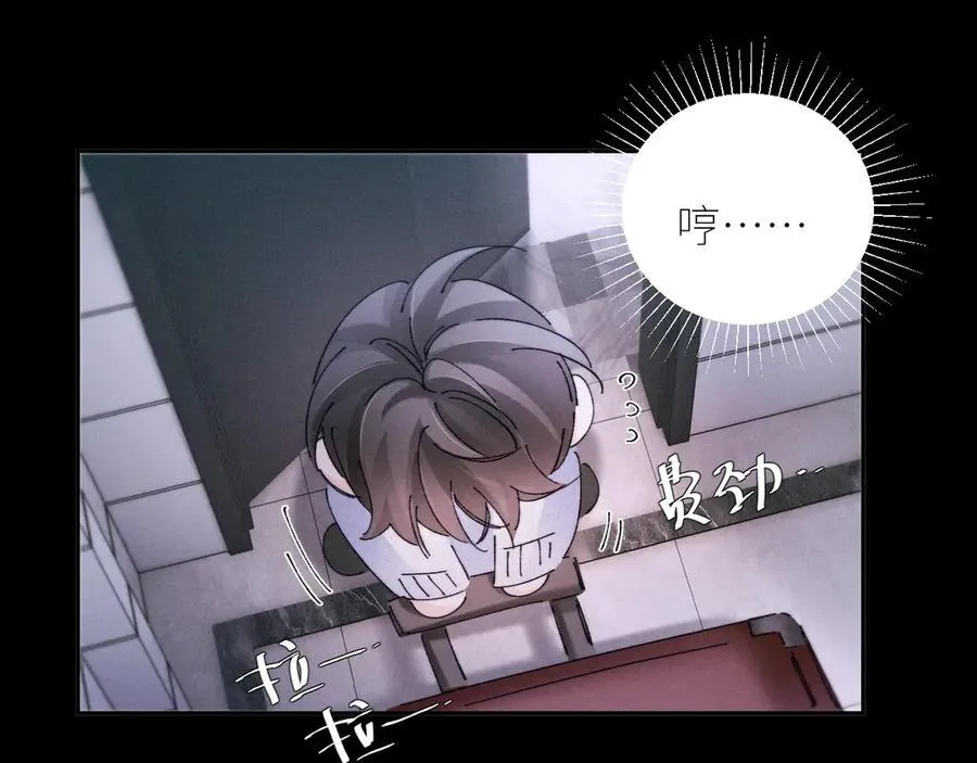 第56话 受害人25