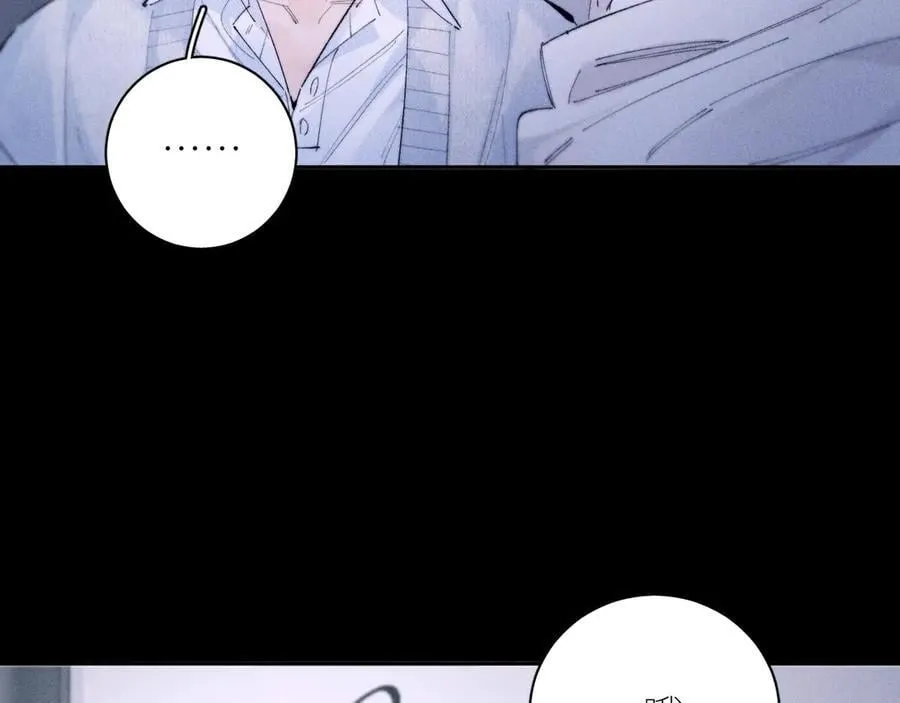 第55话 …不是我55