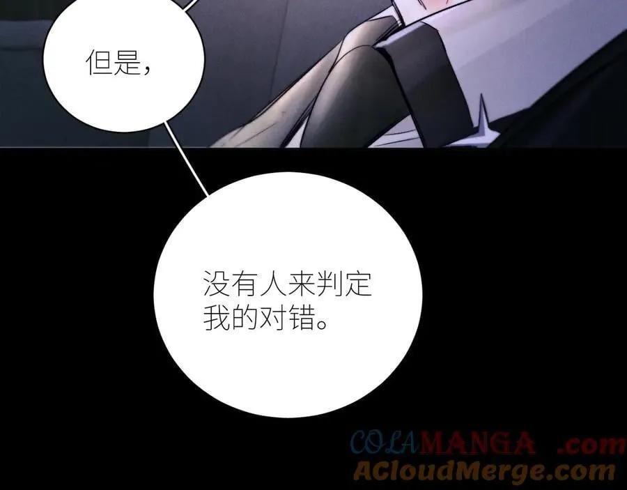 第54话 摸头9
