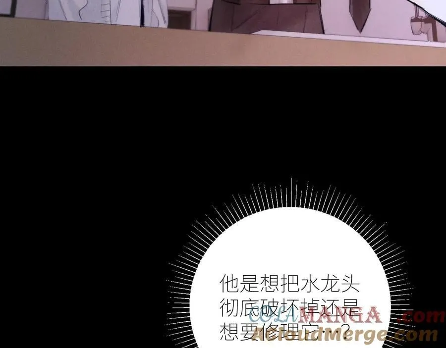第54话 摸头72