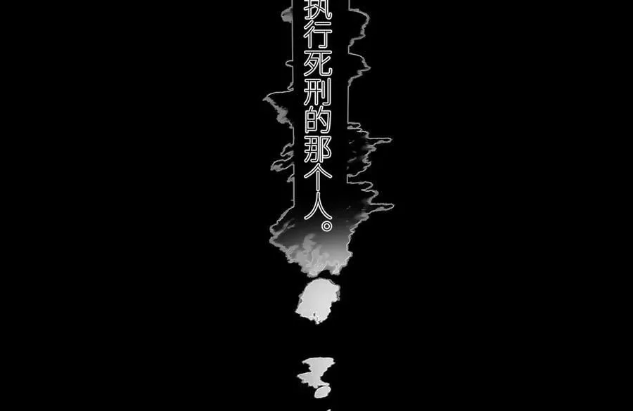 第53话 关系92