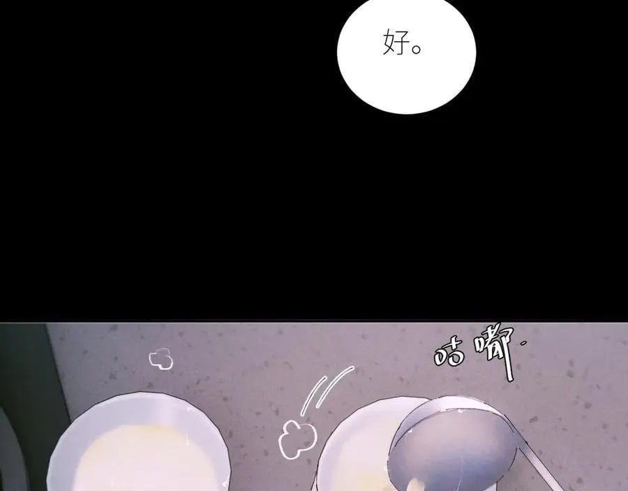 第55话 …不是我34