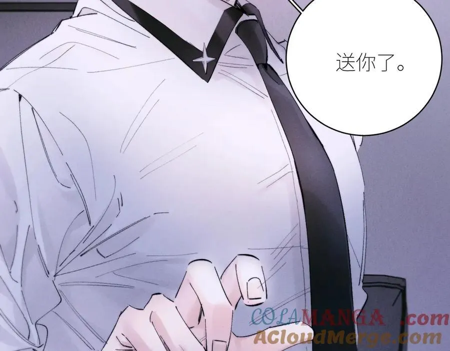 第56话 受害人16