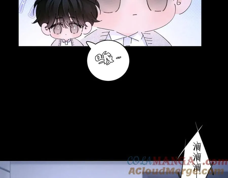 第52话 好巧60