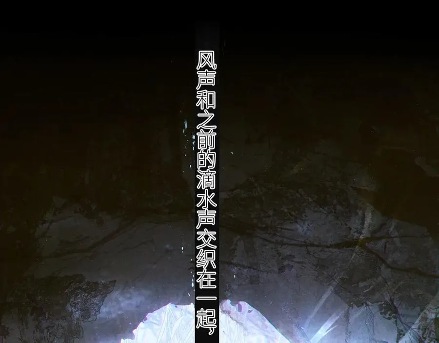 第56话 受害人50