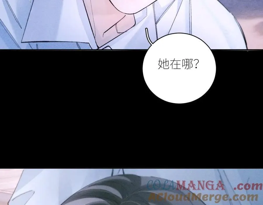 第57话 蜂巢100