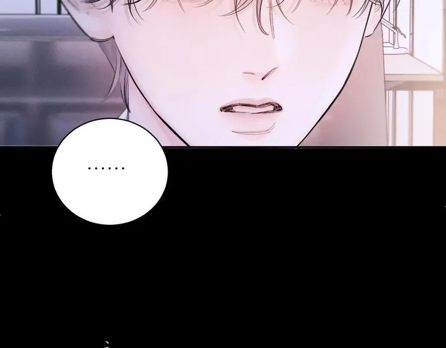 第57话 蜂巢26