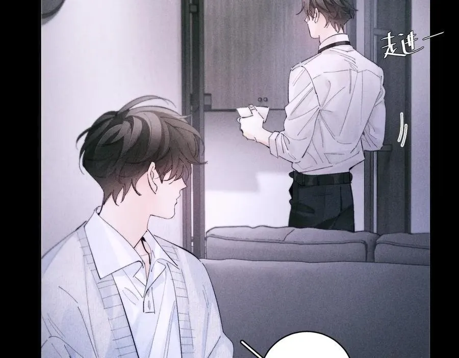 第55话 …不是我66