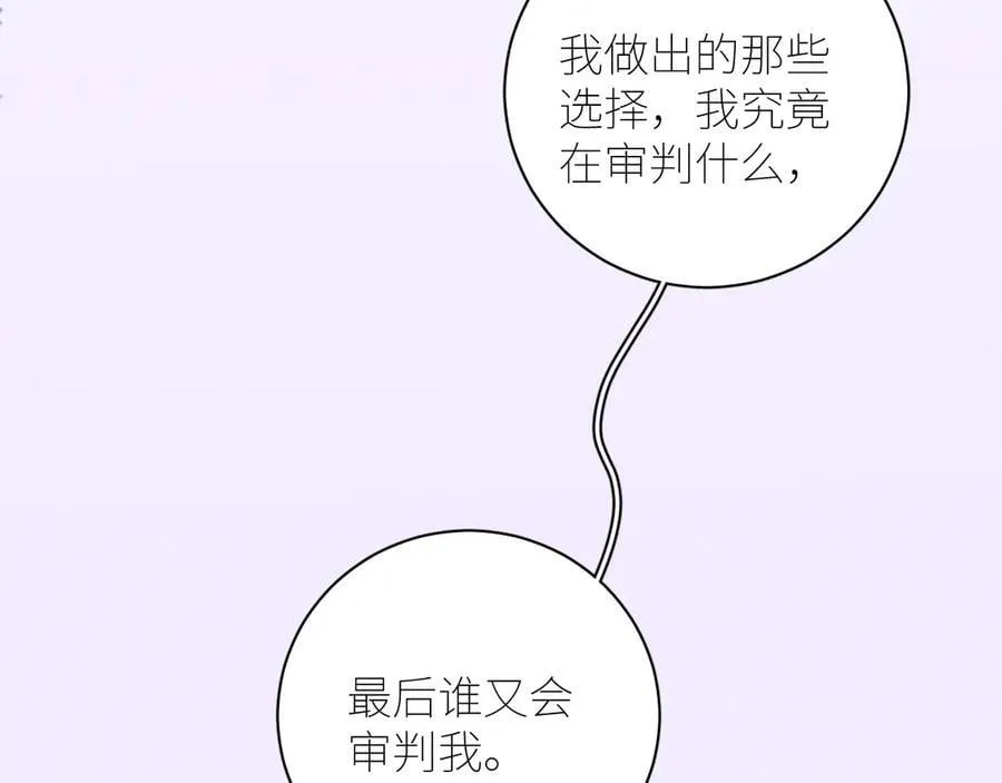 第54话 摸头14