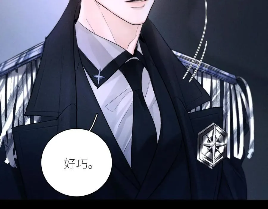 第52话 好巧49