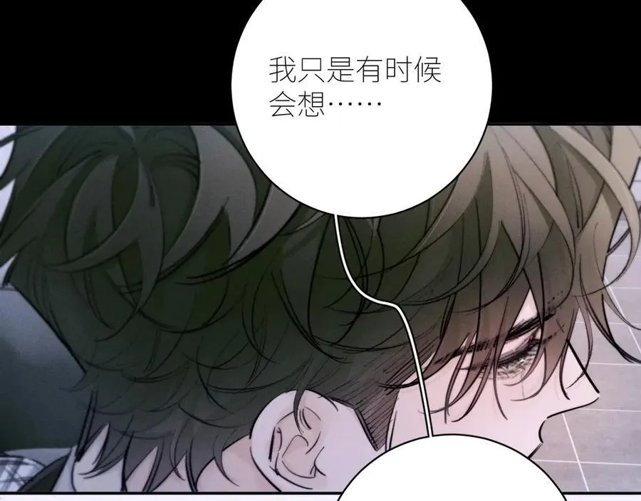 第54话 摸头13