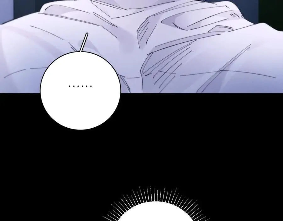 第55话 …不是我78