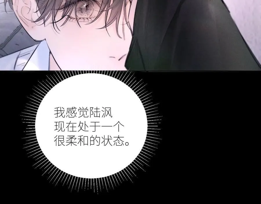 第54话 摸头32