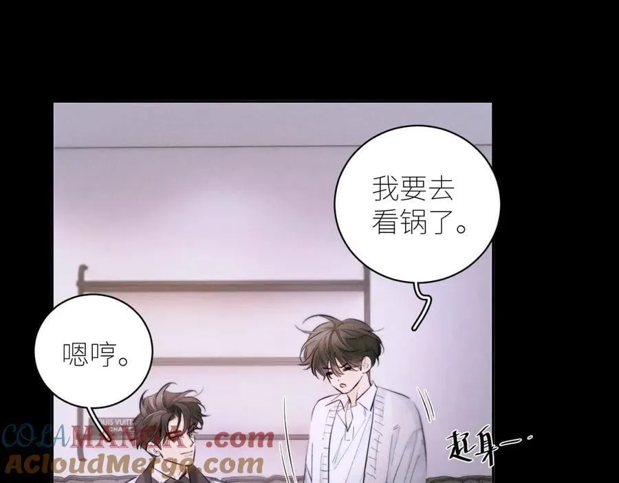 第54话 摸头45