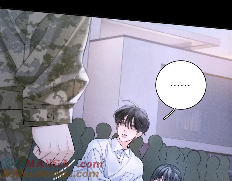 第57话 蜂巢96