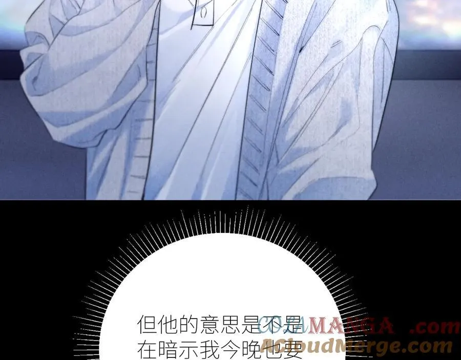 第52话 好巧93