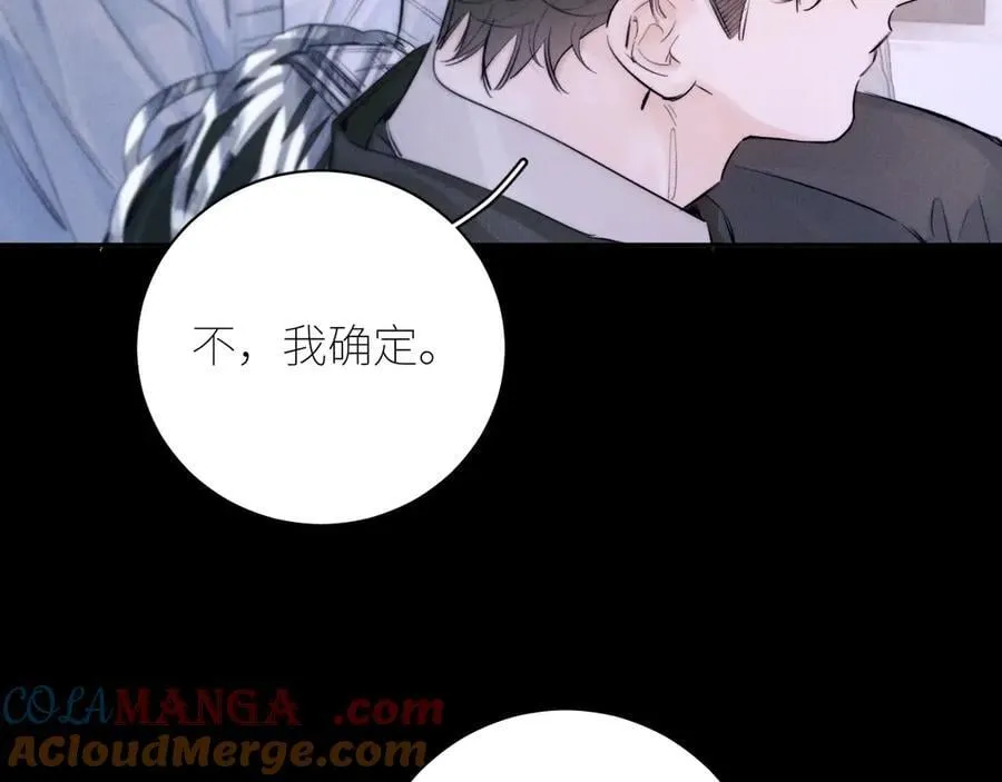 第54话 摸头12