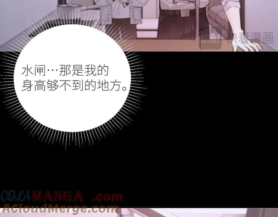 第54话 摸头69