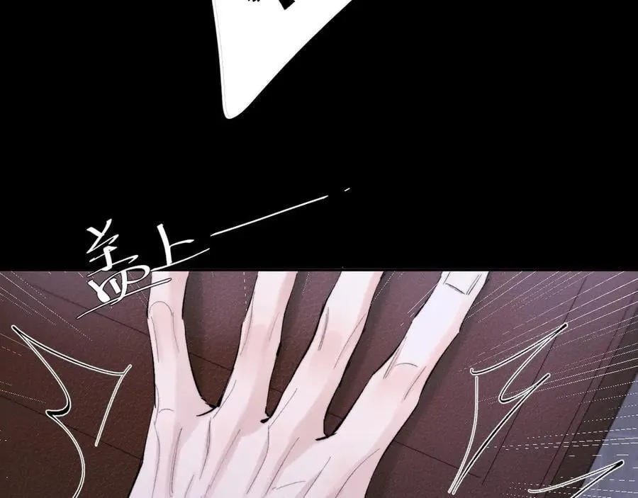 第56话 受害人10