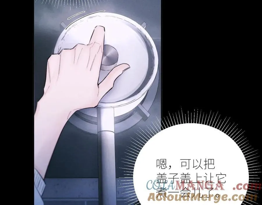 第53话 关系6