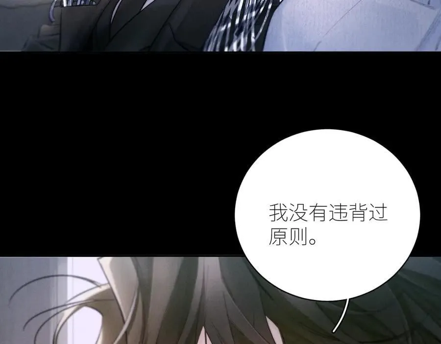 第54话 摸头7