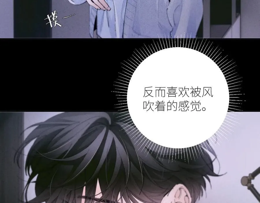第56话 受害人35