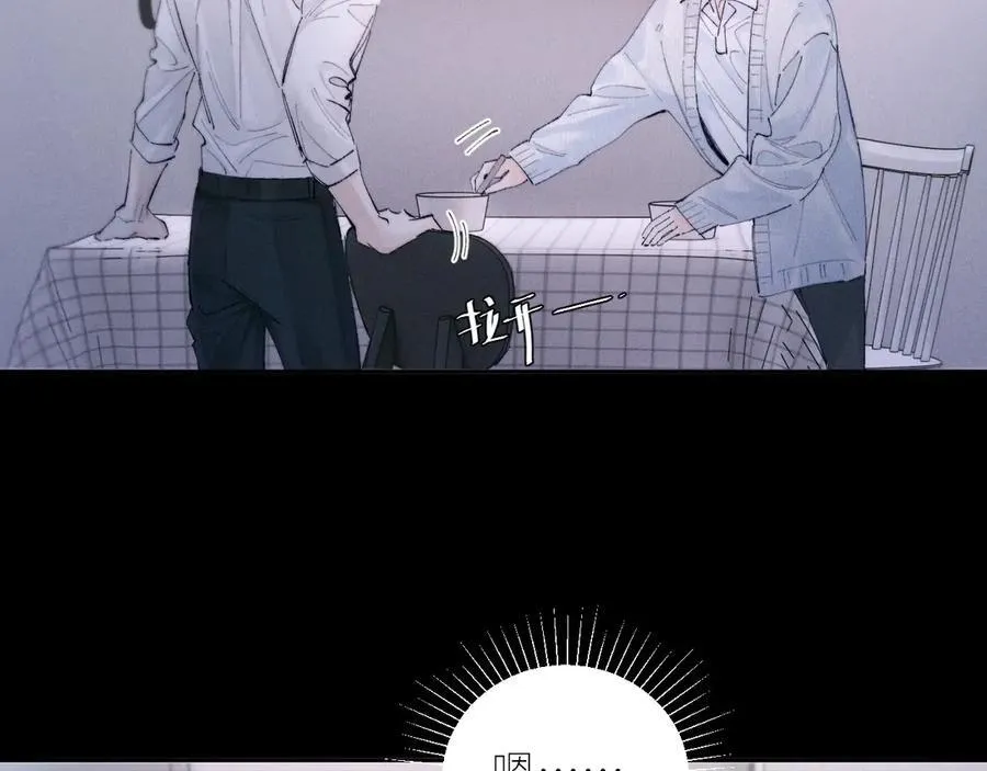 第55话 …不是我38