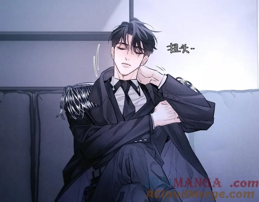 第52话 好巧87