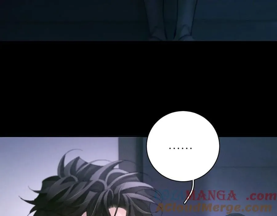 第55话 …不是我84